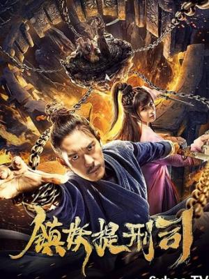 影视作品